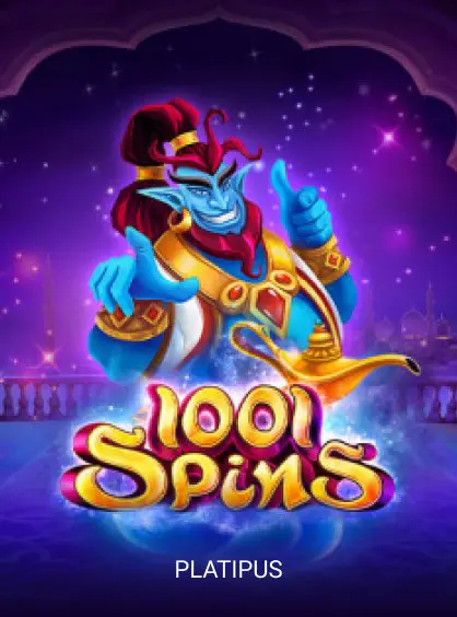 1001 Spins