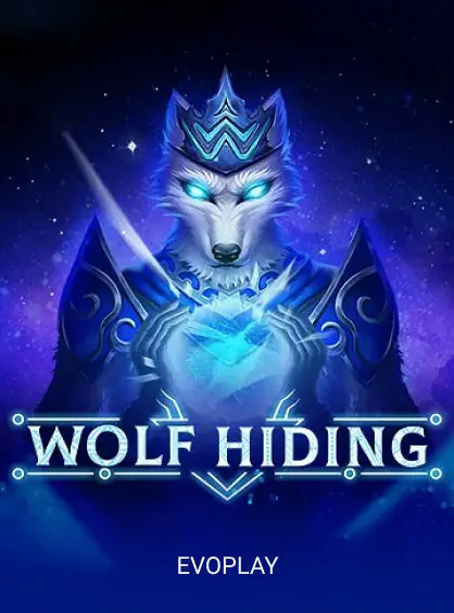 Wolf Hiding
