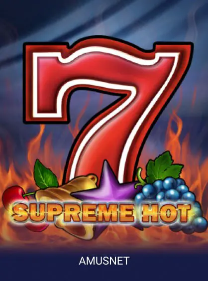 Supreme Hot