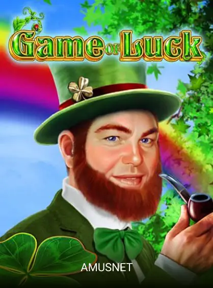 Game of Luck