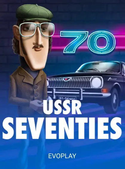 USSR Seventies