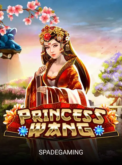 Princess Wang