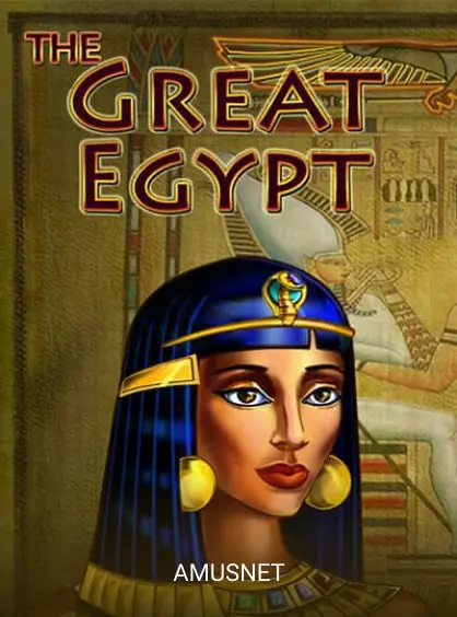 The Great Egypt