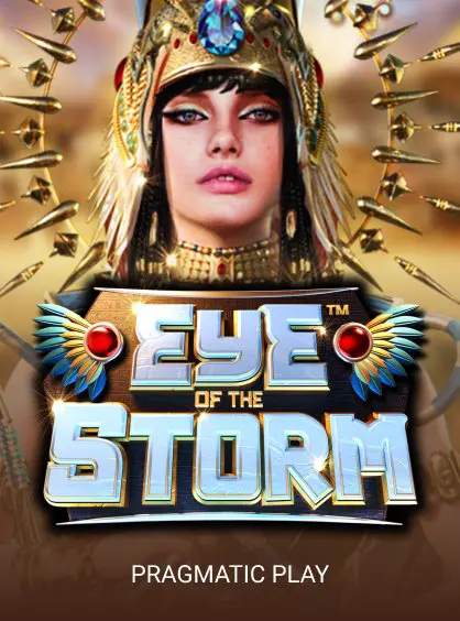 Eye of the Storm