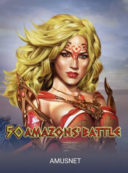 50 Amazons' Battle