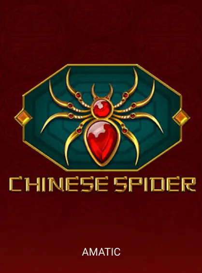 Chinese Spider
