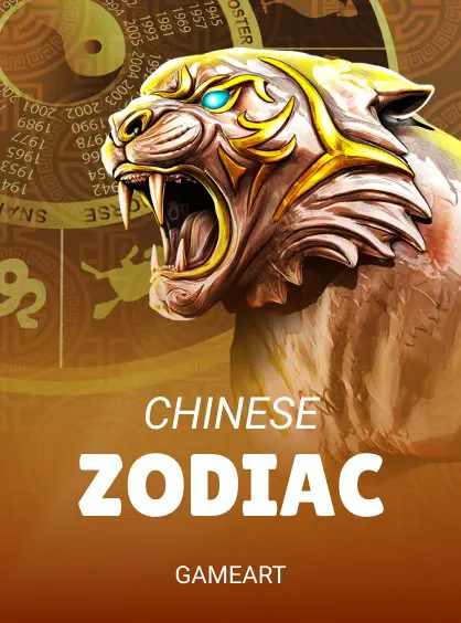 CHINESE ZODIAC