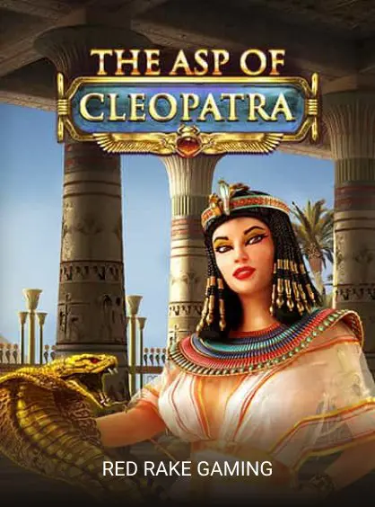 The Asp of Cleopatra