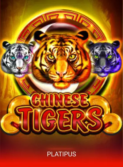 Chinese Tigers