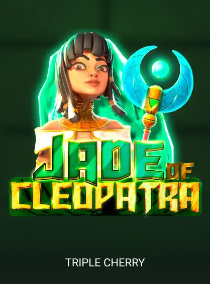 Jade of Cleopatra