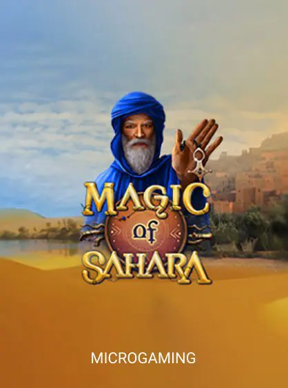 Magic of Sahara