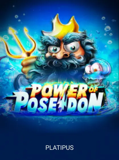 Power of Poseidon