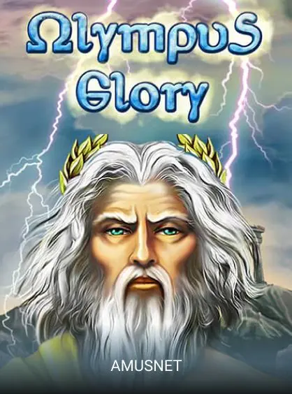 Olympus Glory