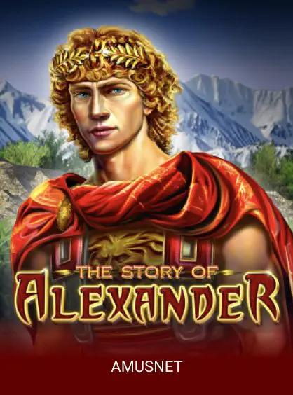 The Story of Alexander