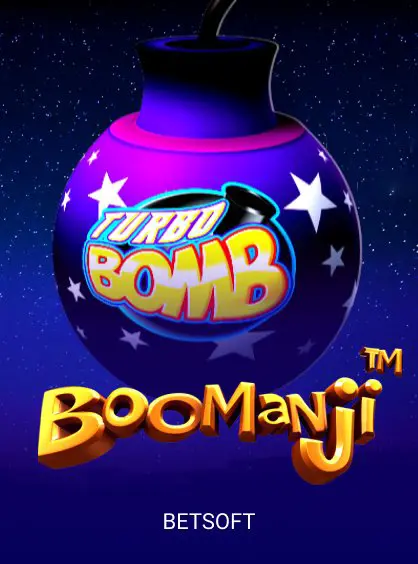 Boomanji
