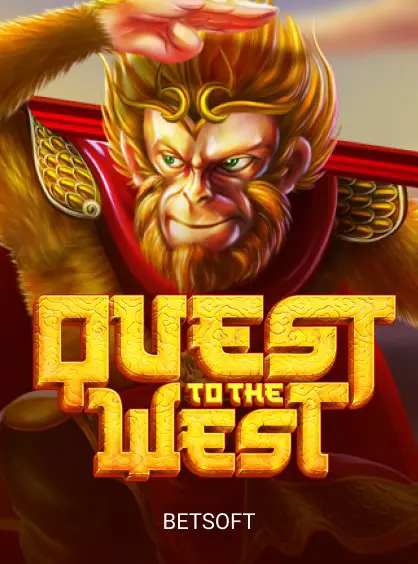 Quest to the West