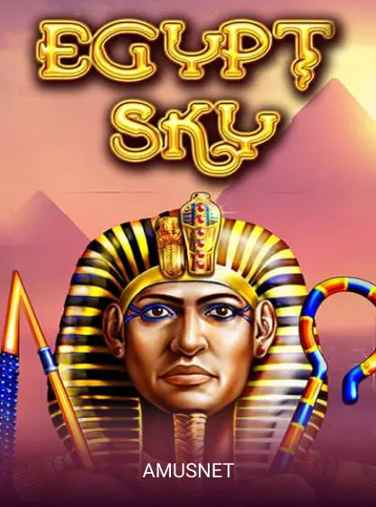 Egypt Sky