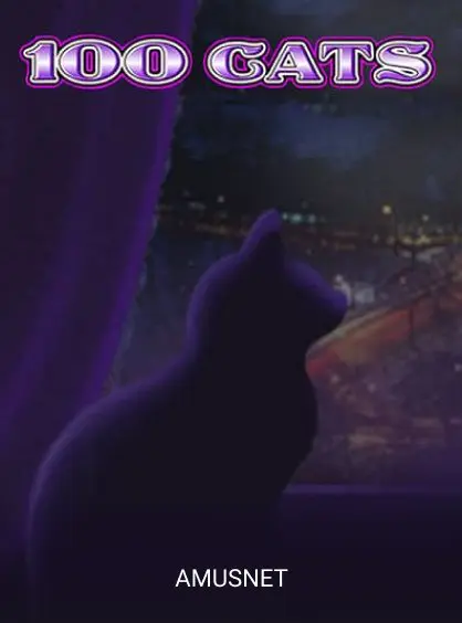 100 Cats
