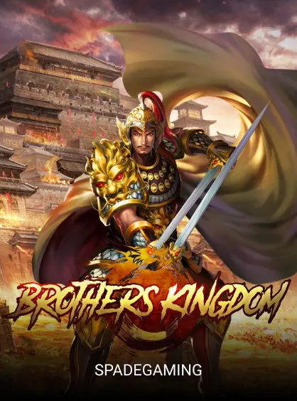 Brothers kingdom