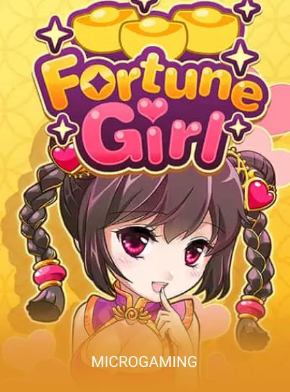 Fortune Girl
