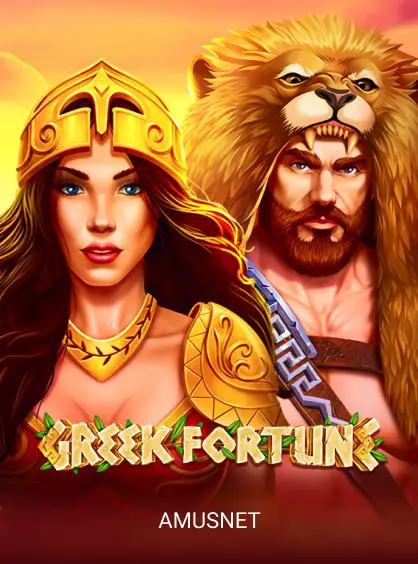 Greek Fortune