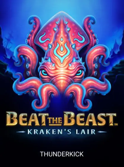 Beat the Beast: Kraken’s Lair